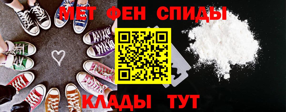 Галлюциногенные грибы Красноярск