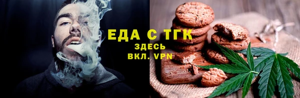 героин Новодвинск