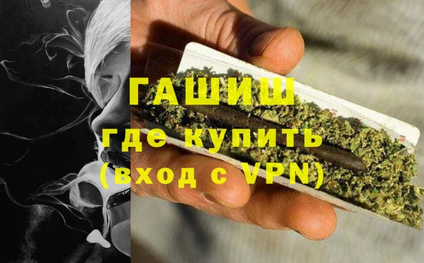 героин Новодвинск