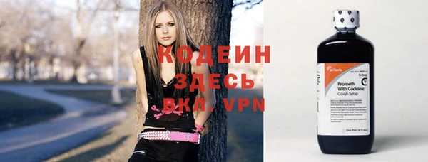 героин Новодвинск