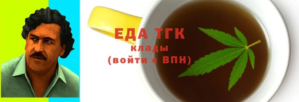 героин Новодвинск