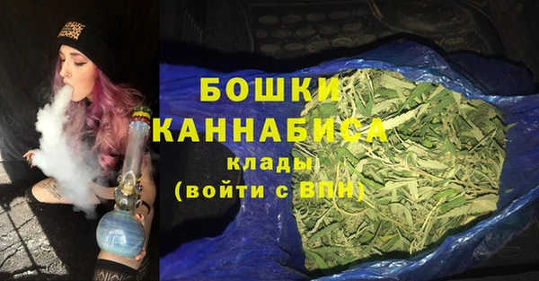 героин Новодвинск
