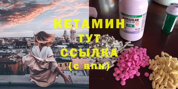 героин Новодвинск