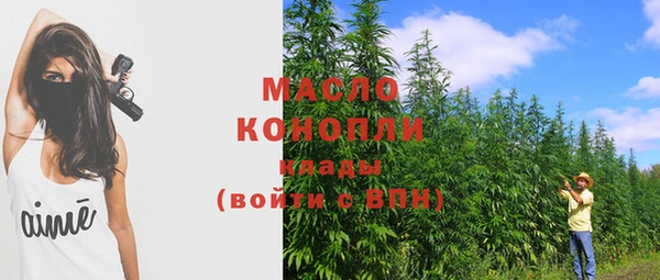героин Новодвинск