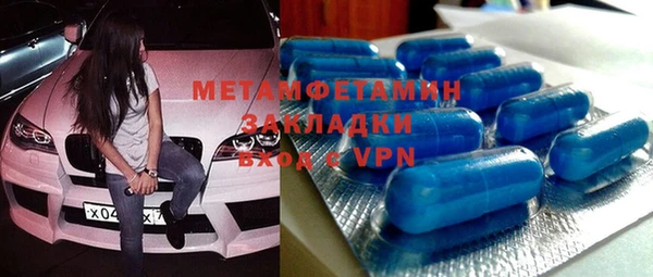 героин Новодвинск