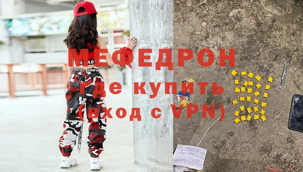 героин Новодвинск