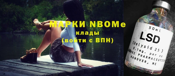 героин Новодвинск