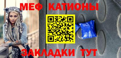 синтетический гашиш Гусев