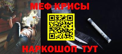 гидра Гусиноозёрск