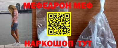 синтетический гашиш Гусев