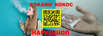гидра Гусиноозёрск
