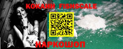 mdma Абакан