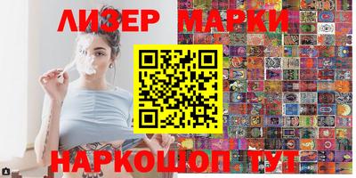 мдма Кандалакша