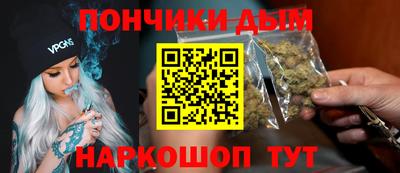 гидра Гусиноозёрск