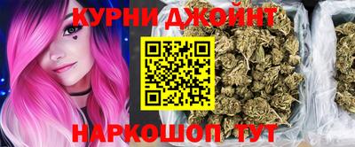 альфа пвп Гусь-Хрустальный