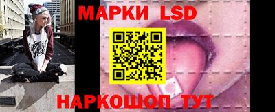 гидра Гусиноозёрск