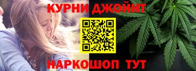 гидра Гусиноозёрск