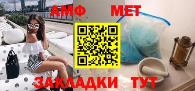 синтетический гашиш Гусев
