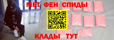 синтетический гашиш Гусев