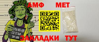 синтетический гашиш Гусев