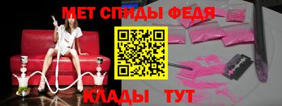 синтетический гашиш Гусев