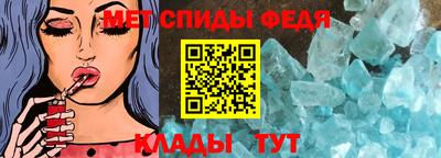 синтетический гашиш Гусев