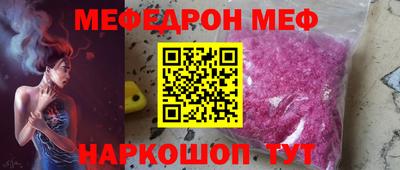 гидра Гусиноозёрск