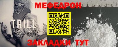 синтетический гашиш Гусев