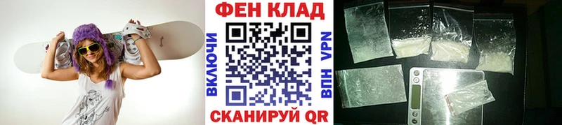 Метамфетамин витя  ссылка на мегу рабочий сайт  Красноярск 