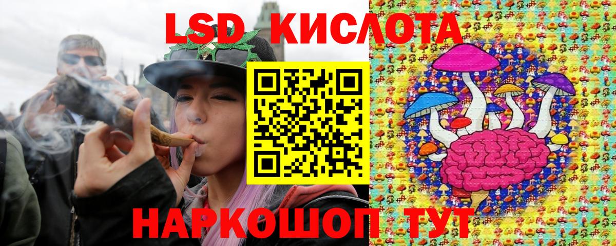 Красноярск  Наркотические марки  Вход с VPN  Марки NBOMe 1,5мг  Марки NBOMe 1,5мг 