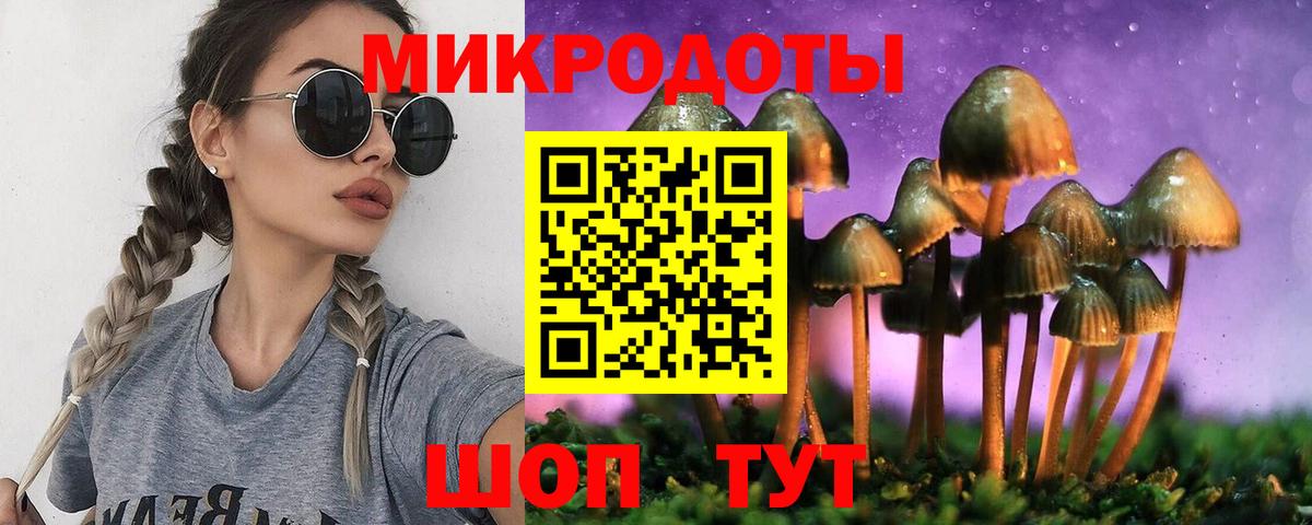 COCAIN  Конопля  Вход с VPN  Гарик  MDMA  Альфа ПВП  Красноярск  Бошки Шишки  Мефедрон 