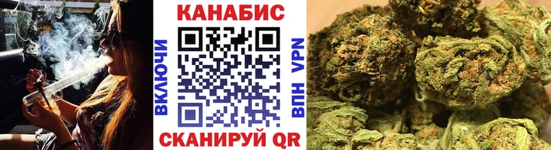 закладка  Красноярск  ссылка на мегу рабочий сайт  Каннабис OG Kush 